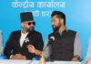 बालेन सरकारमा मन्त्री बन्ने चार जनाको नाम फाइनल