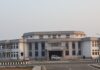 शहीद दशरथ चन्द स्वास्थ्य विश्वविद्यालयमा उपकुलपति छनोट प्रक्रिया अघि बढ्यो
