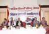 नारी सुरक्षा, स्वास्थ्य र आत्मरक्षाका लागि काठमाडौंमा तीन दिवसीय ‘मिसन साहसी’ कार्यशाला